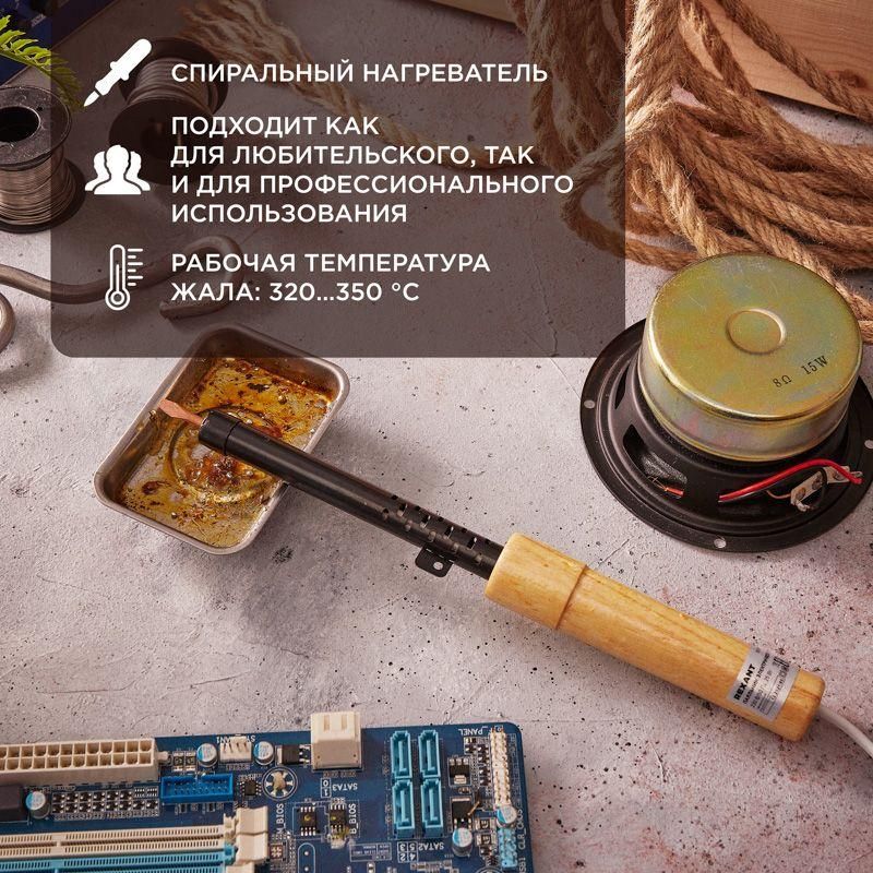 Картинка №2