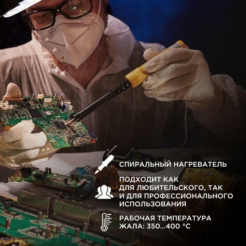 Картинка №2