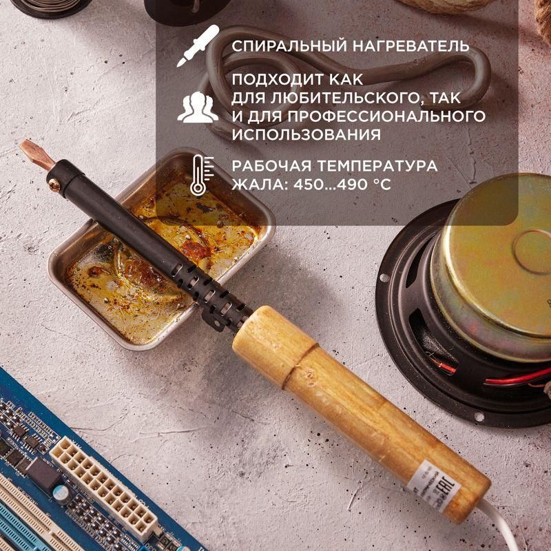 Картинка №2