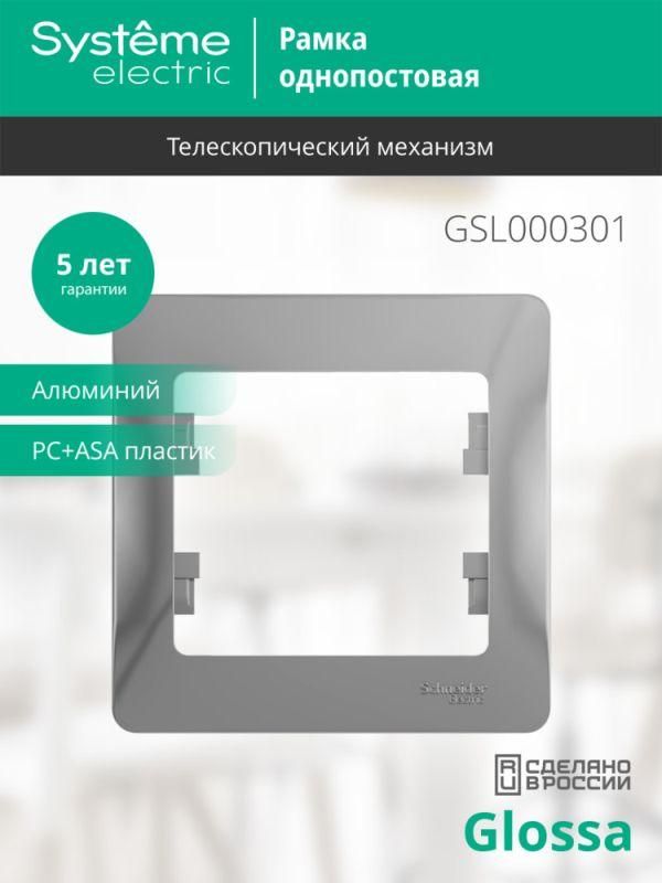 Картинка №4