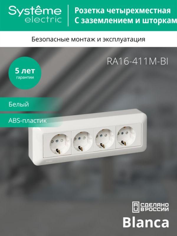 Картинка №5