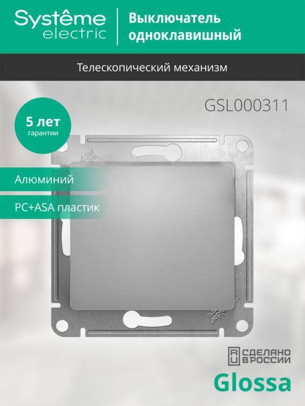Картинка №4
