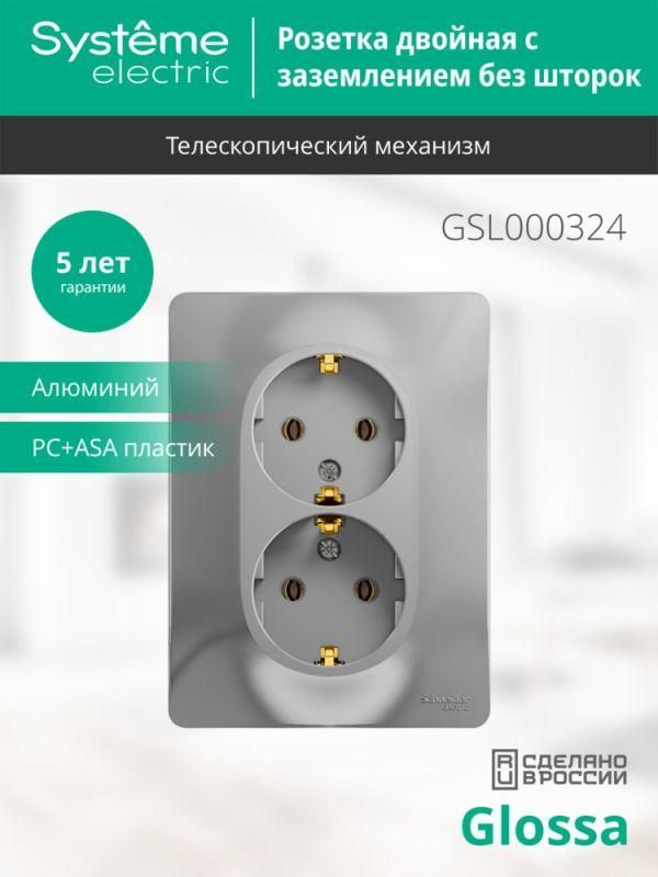 Картинка №4