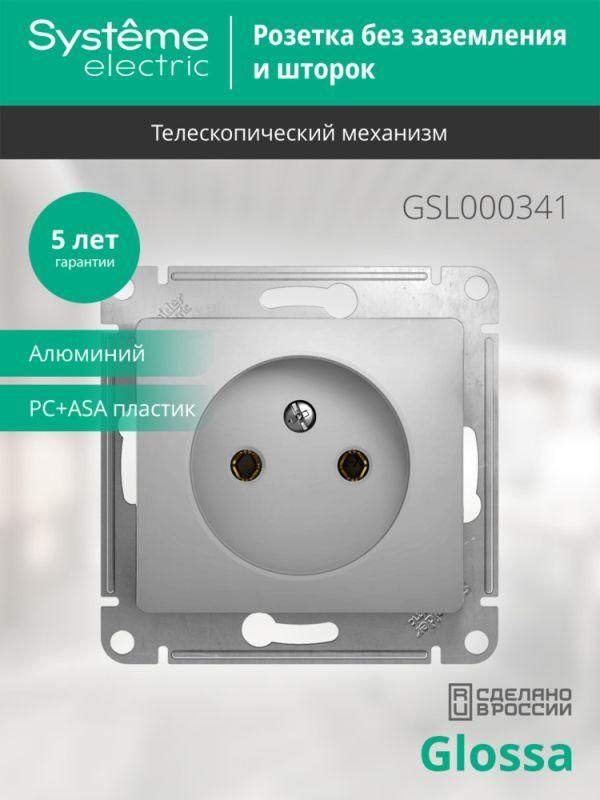 Картинка №4