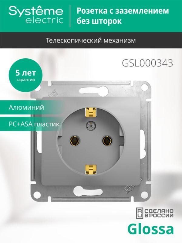 Картинка №4