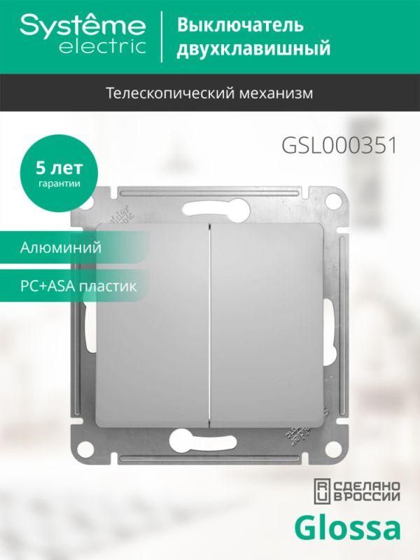 Картинка №4