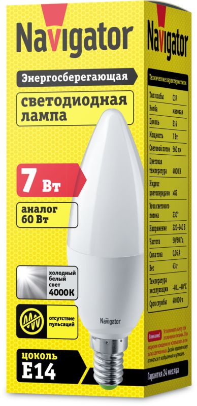 Картинка №2