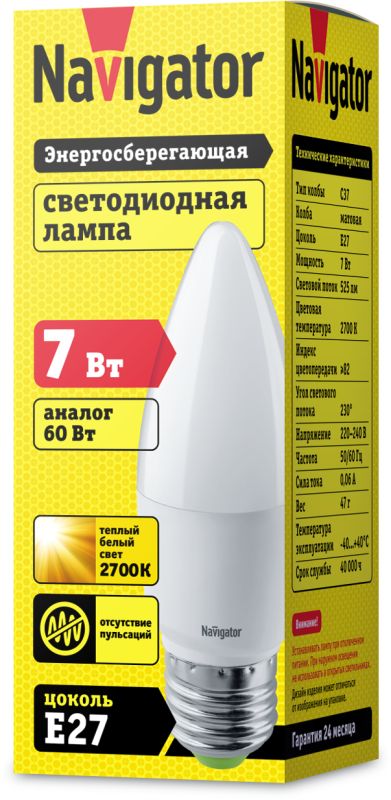 Картинка №2