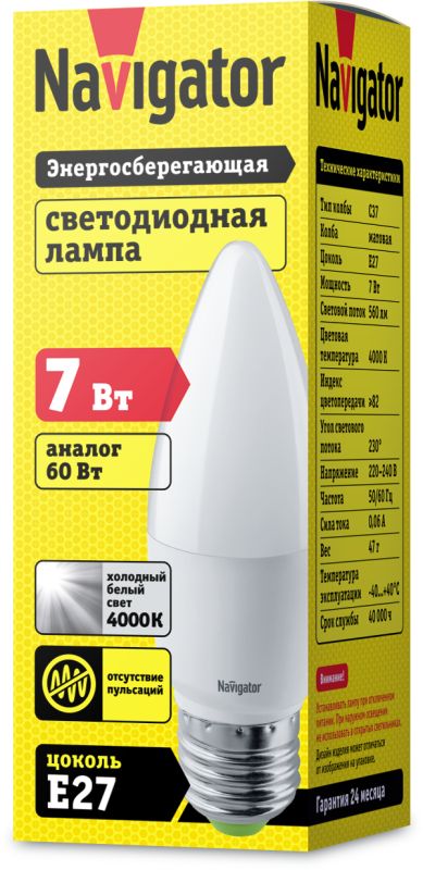 Картинка №2