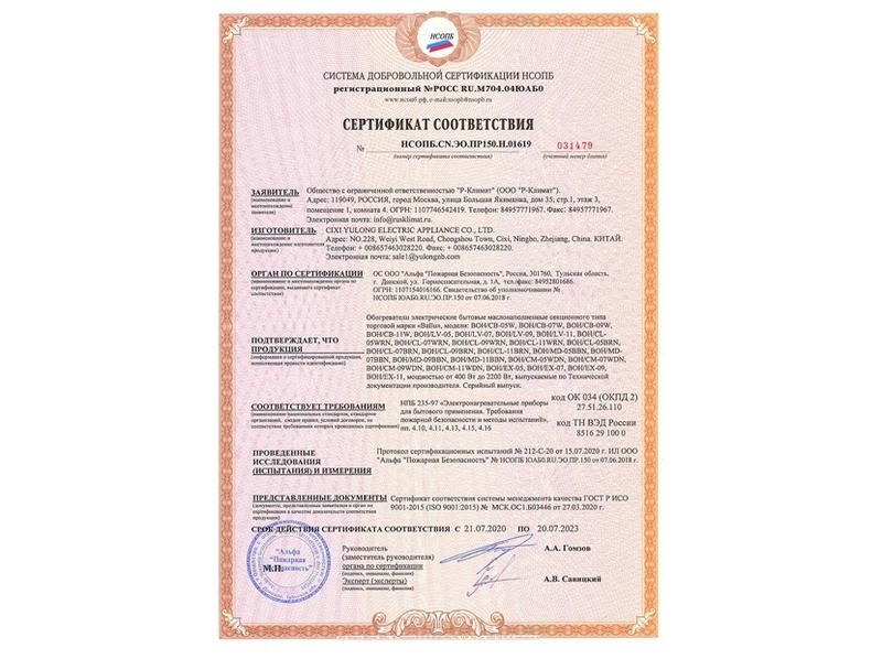 Картинка №5