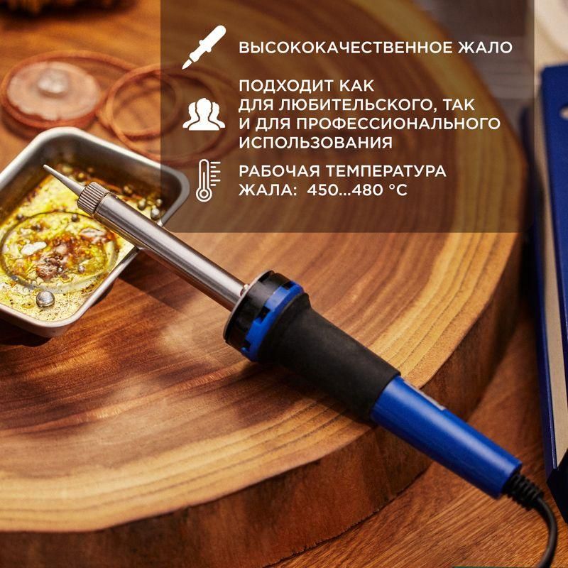 Картинка №2