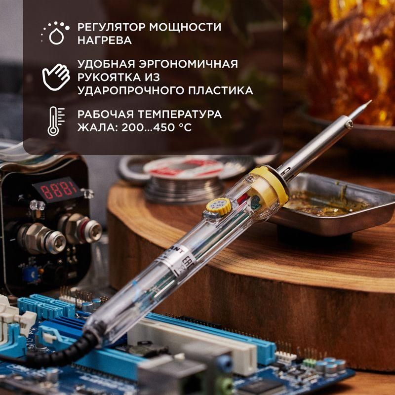 Картинка №2