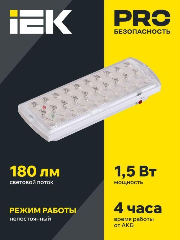 Картинка №2
