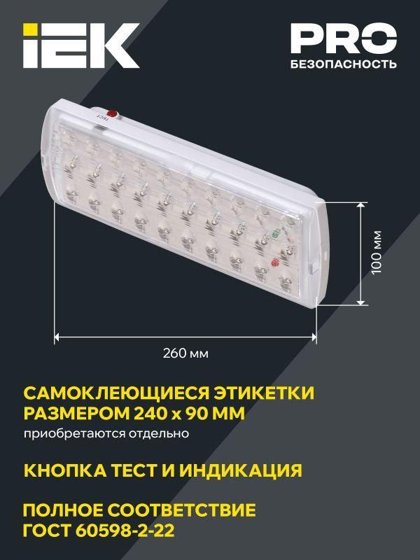 Картинка №3