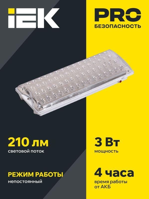 Картинка №2