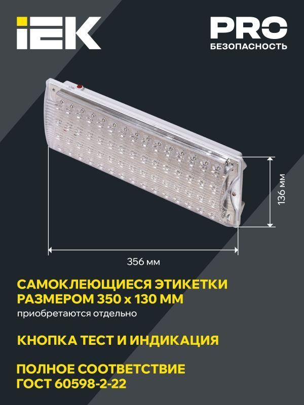 Картинка №3