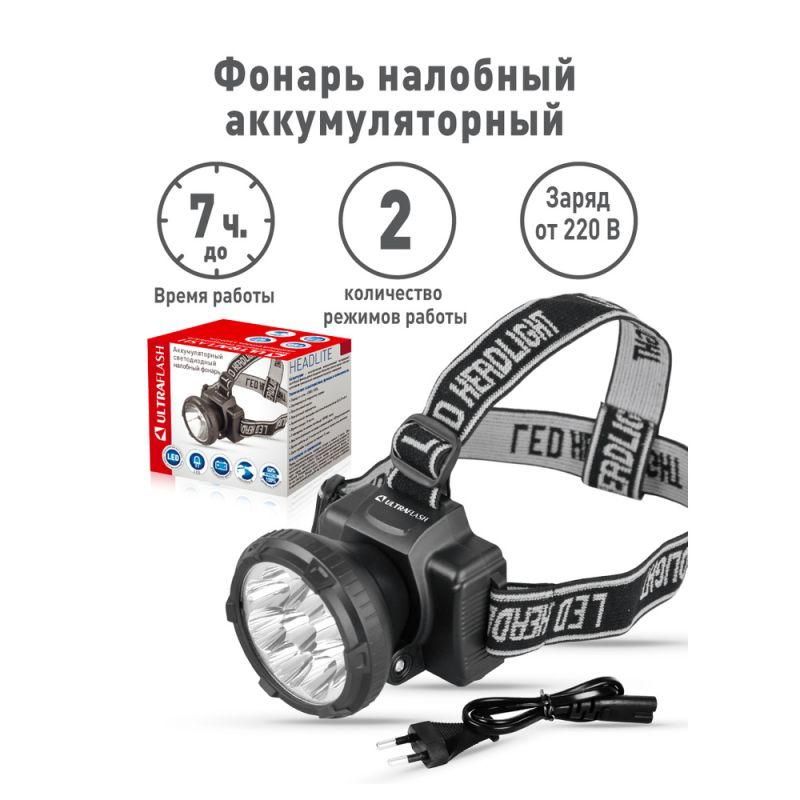 Картинка №8