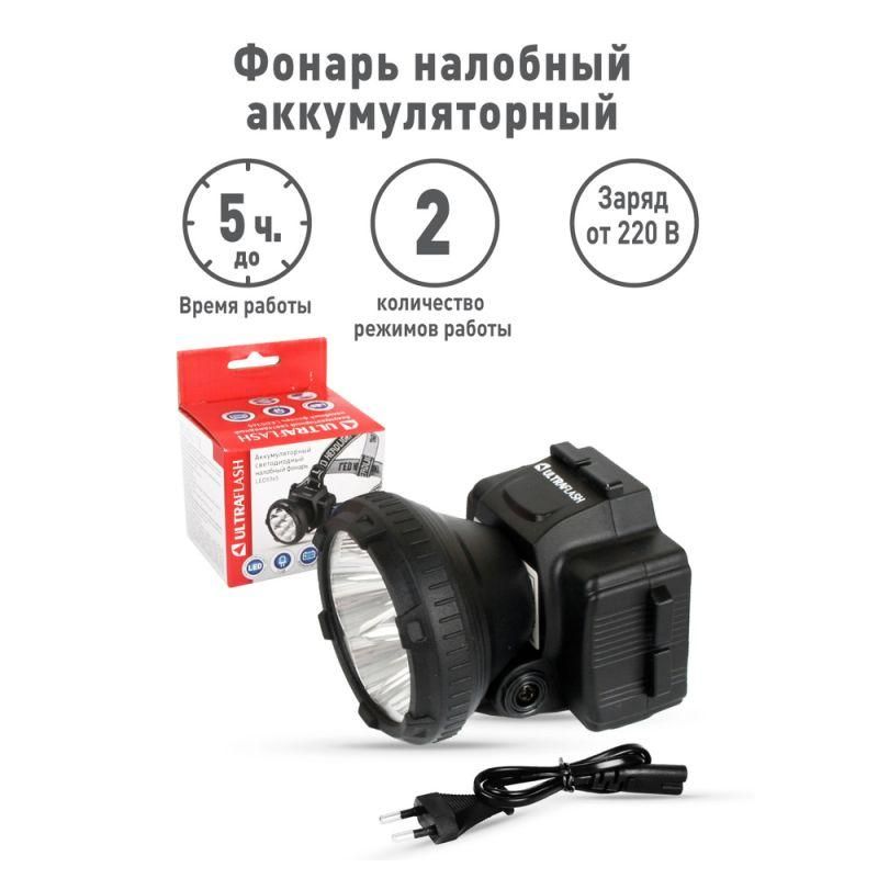 Картинка №6