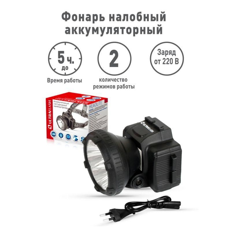 Картинка №6