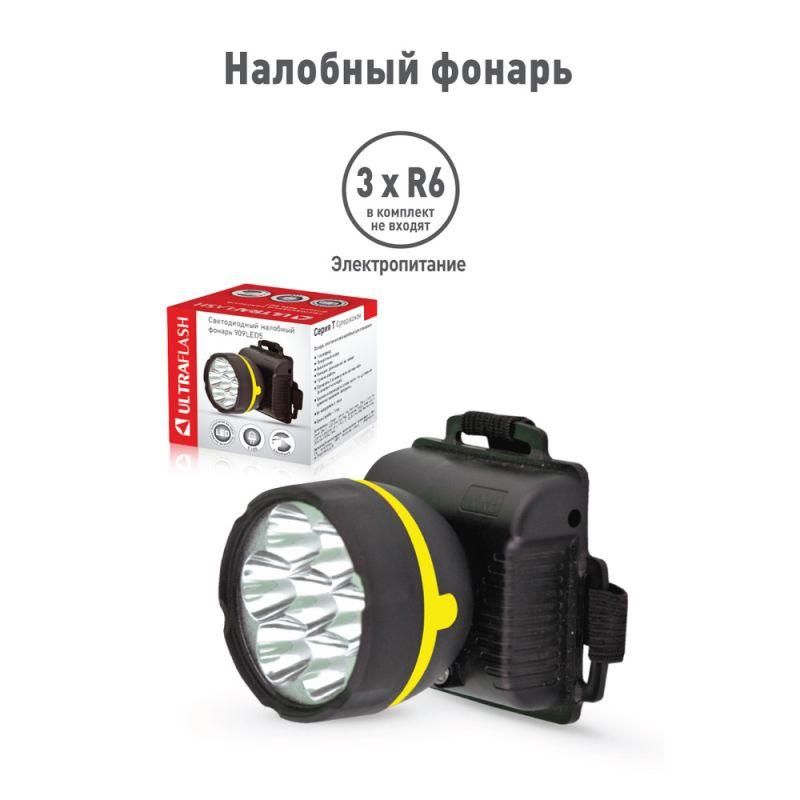 Картинка №10