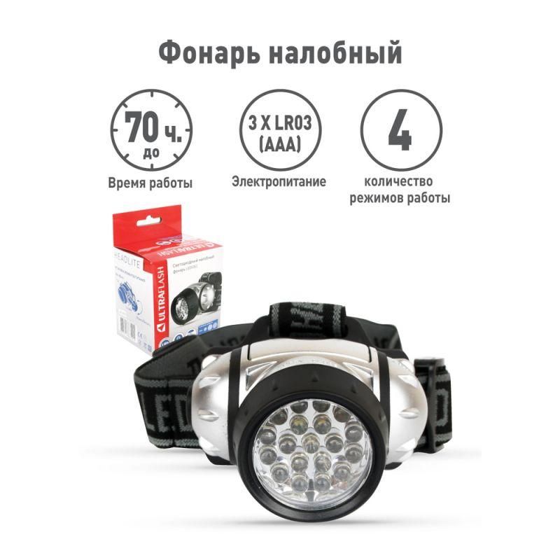 Картинка №10