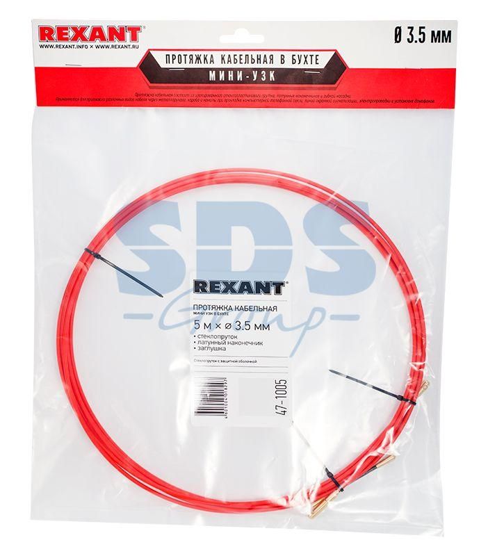 Картинка №2