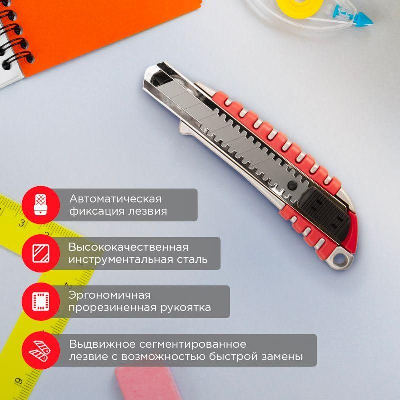 Картинка №2