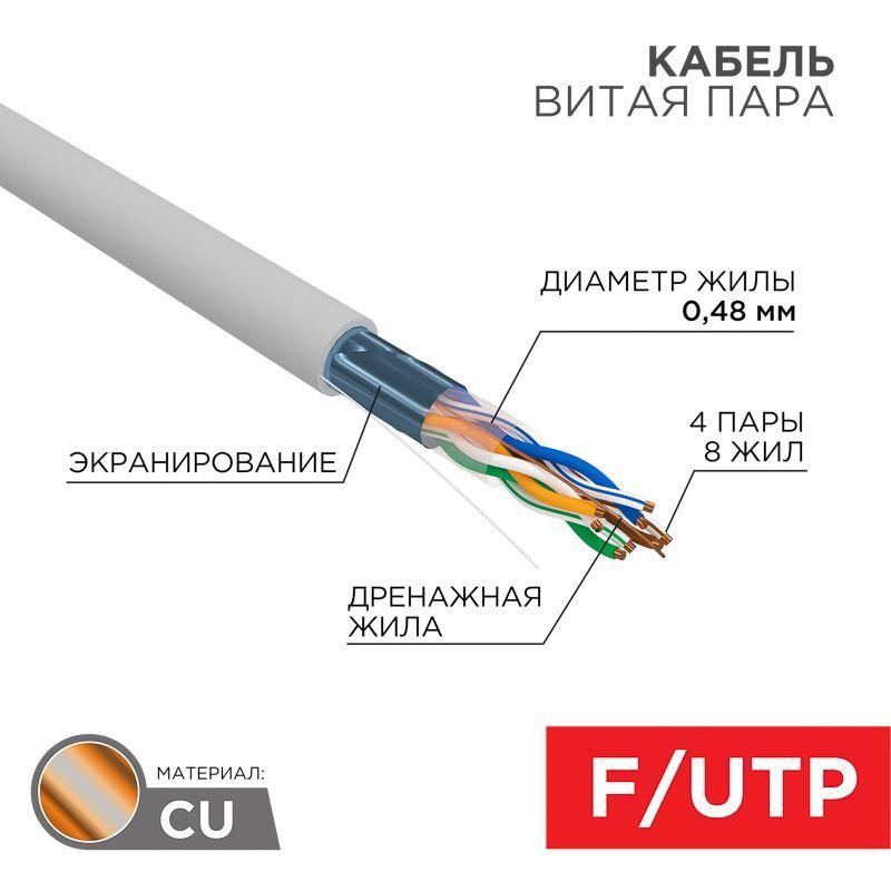 Картинка №4