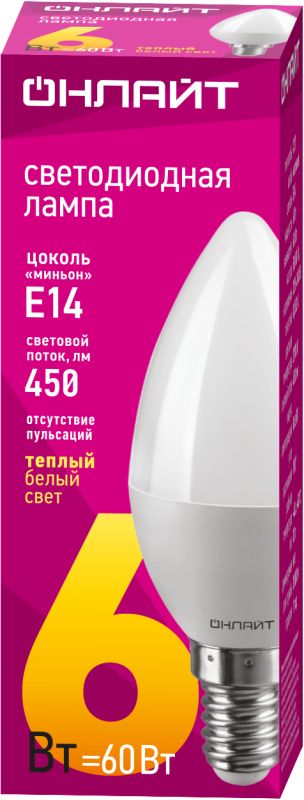 Картинка №2