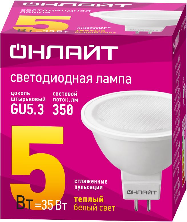 Картинка №2