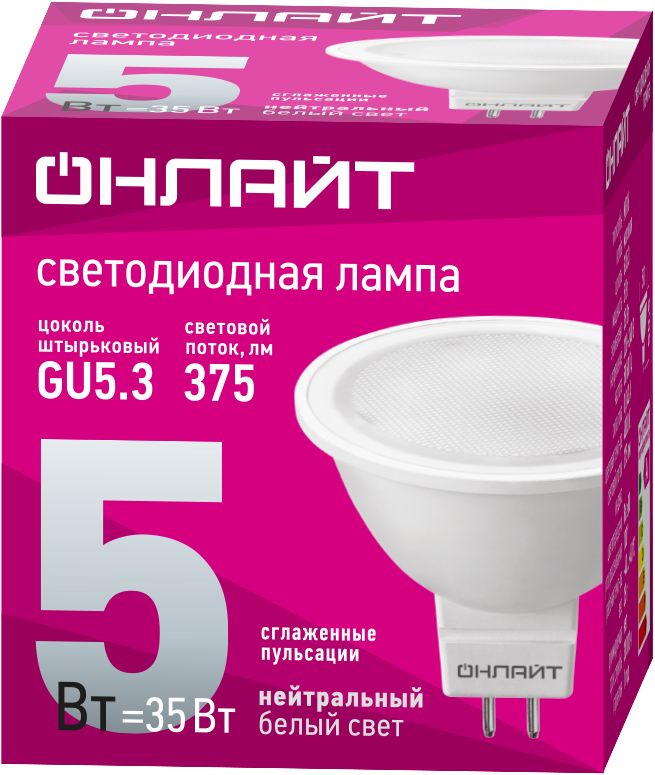 Картинка №2