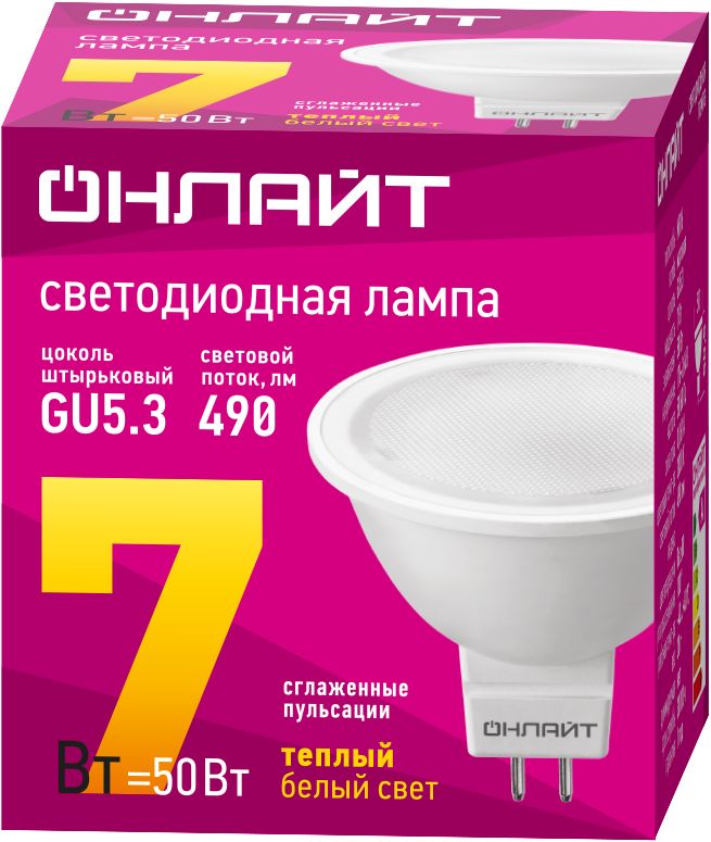 Картинка №2