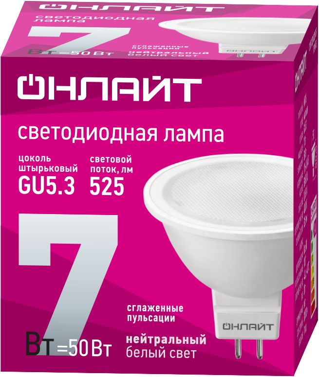 Картинка №2