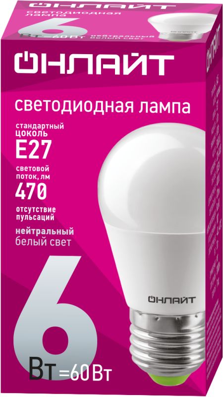 Картинка №2