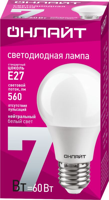 Картинка №2