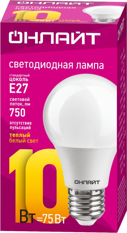 Картинка №2