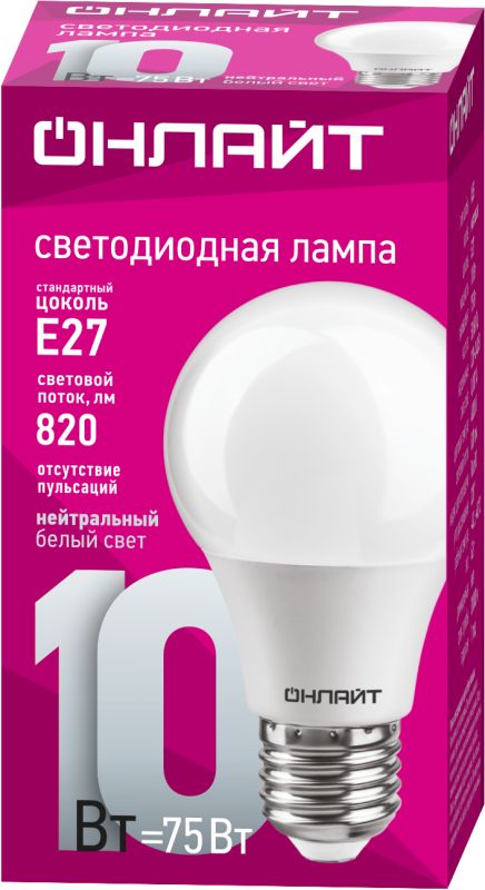 Картинка №2
