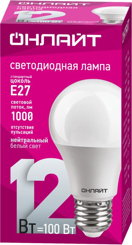 Картинка №2