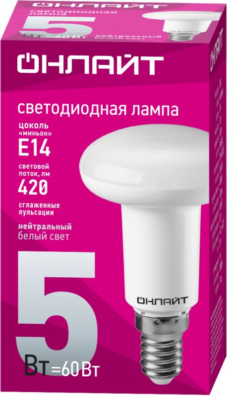 Картинка №2