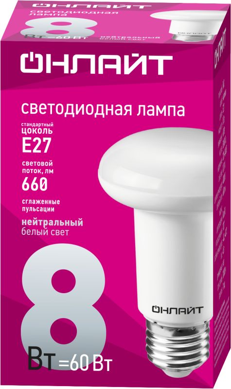 Картинка №2
