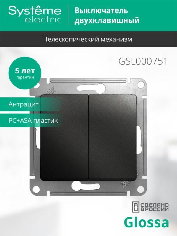 Картинка №4