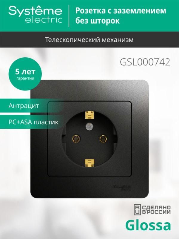 Картинка №4