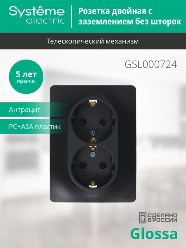 Картинка №4