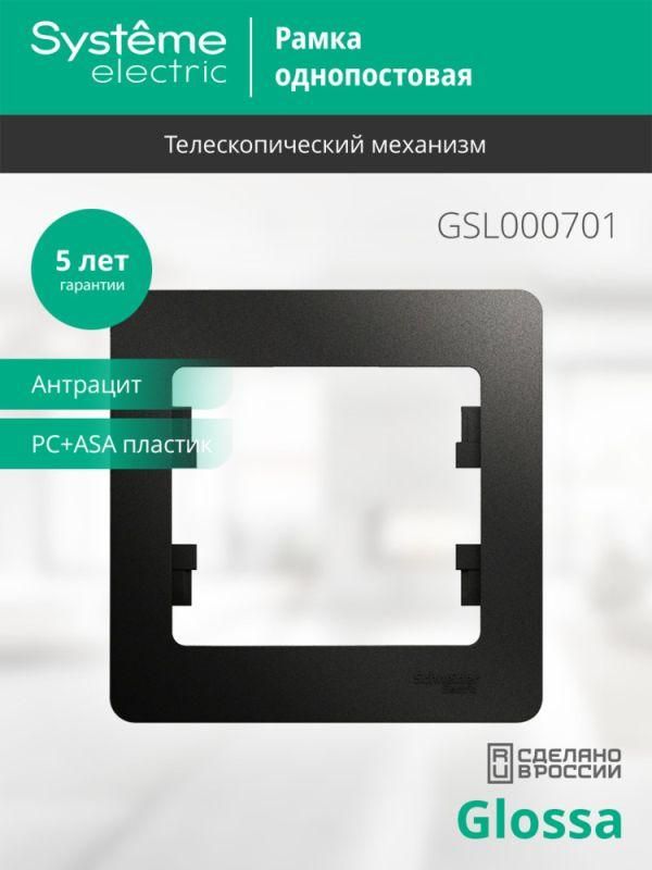 Картинка №5