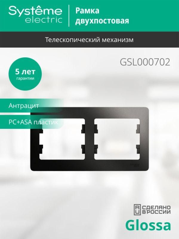 Картинка №4
