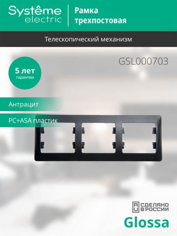Картинка №4