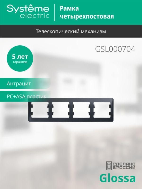Картинка №4
