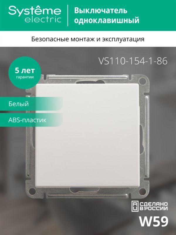 Картинка №5