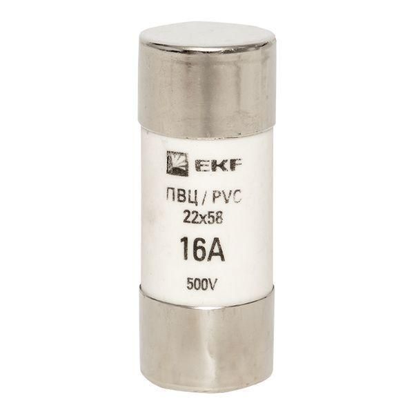 Картинка №2