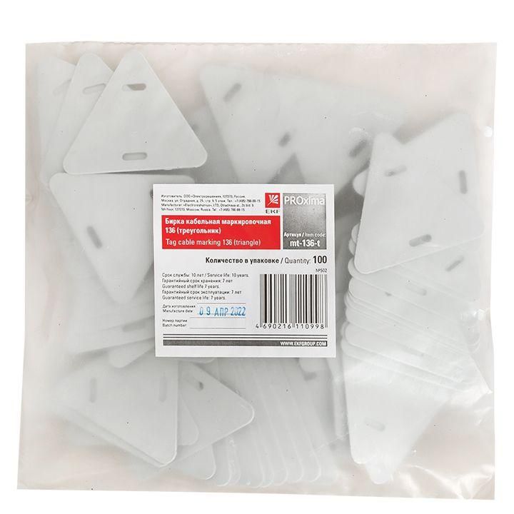 Картинка №4